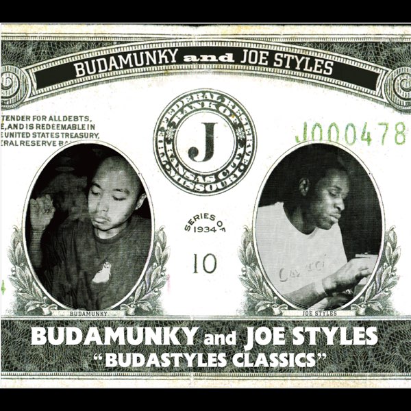Budamunk Joe Styles The Lab Masters Ep | eBay