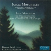 Ramon Jaffé & Andreas Frolich - Cello Sonata in E major, Op. 121: I. Allegro espressivo e appassionato