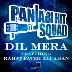 Dil Mera (feat. Rahat Fateh Ali Khan) - Single
