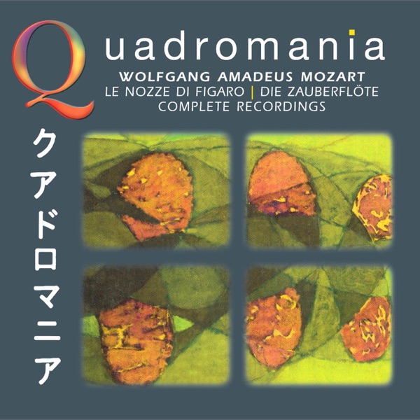 Le nozze di Figaro, K. 492, Act III: Eco a marcia … Amanti costanti (Figaro, Sussana, Count, 2 Girls, Chorus)