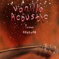 두근두근 이겨울 - Single - Vanilla Acoustic
