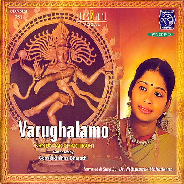 Varughalamo Vol. 2