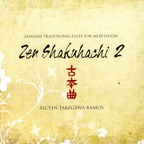 Azuma Jishi (Lion of the East)