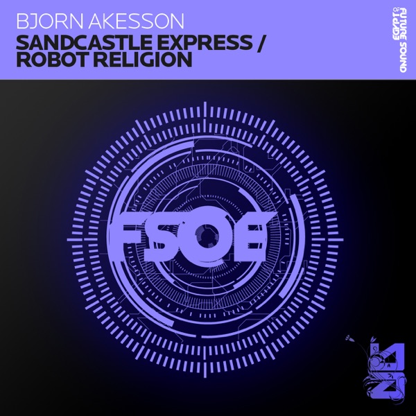 Sandcastle Express / Robot Religion - EP
