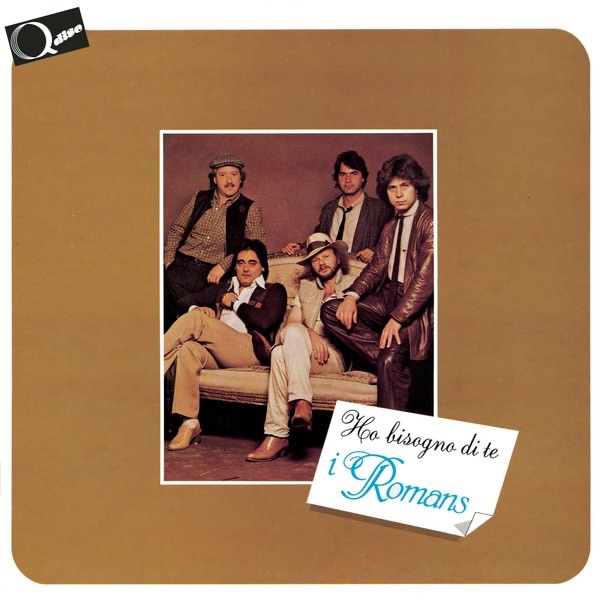 Ho bisogno di te - EP