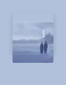 Listen to Suishou No Fune, watch music videos, read bio, see tour dates & more!