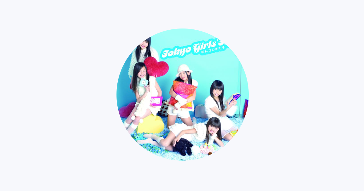 TOKYO GIRLS' STYLE - Apple Music
