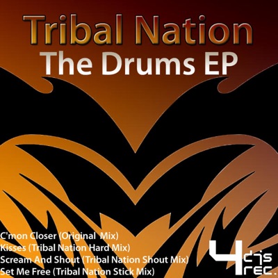 The Drums EP