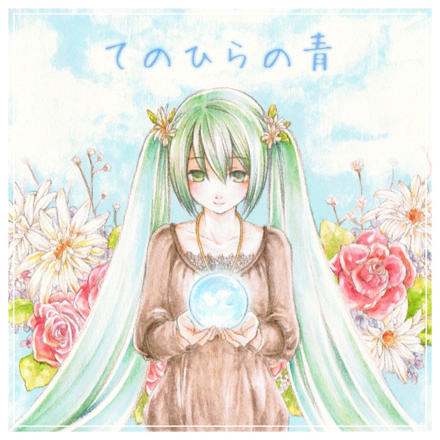 激レア EXIT TUNES PRESENTS GUMitive 特典 カード 激レア EXIT TUNES