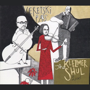 The Klezmer Shul Live
