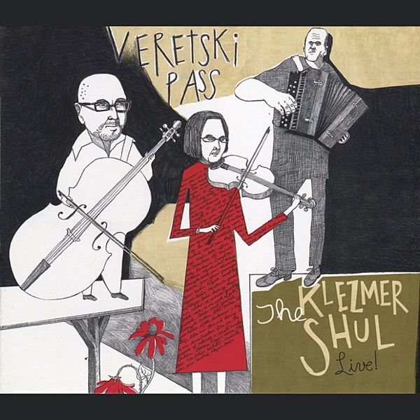 The Klezmer Shul Live