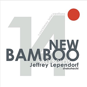New Bamboo: Silo Solos
