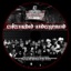 Enfermedad Underground, Vol. 1