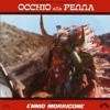 Occhio alla Penna (Original Motion Picture Soundtrack)