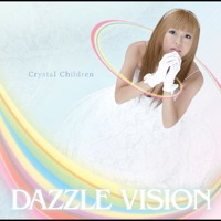 Album cover for hana by Dazzle Vision