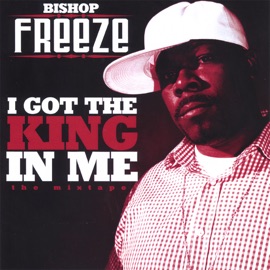 NOBODY BUT JESUS REMIX Bishop