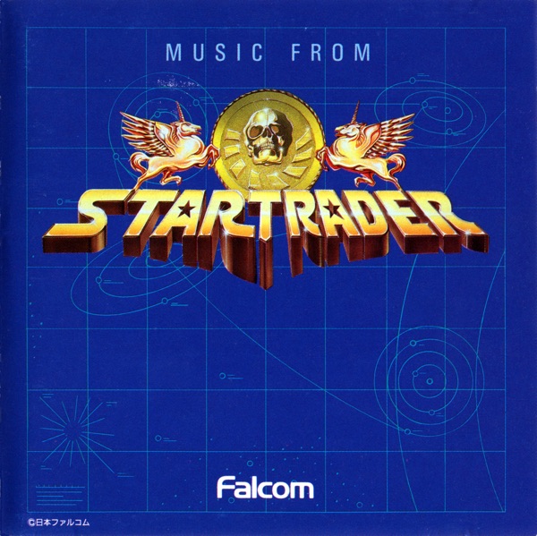 ミュージックフロム スタートレーダー