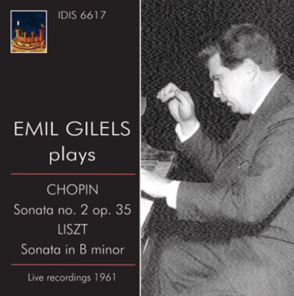 Chopin: Piano Sonata No. 2, "Funeral March" - Liszt: Piano Sonata in B Minor (1961)