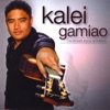 Kalei Gamiao - If