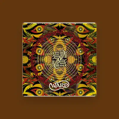 Listen to 猫騙, watch music videos, read bio, see tour dates & more!