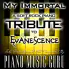 My Immortal (rock version)