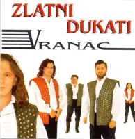 Ne ženi se ovakav bećar
