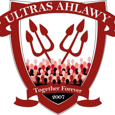 Altras Ahly - Gomhor Hemah