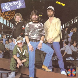 Alabama — 40-Hour Week