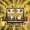 Krypta Vol. 23
