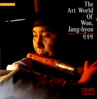 The Art World of Won Jang-Hyon - 원장현