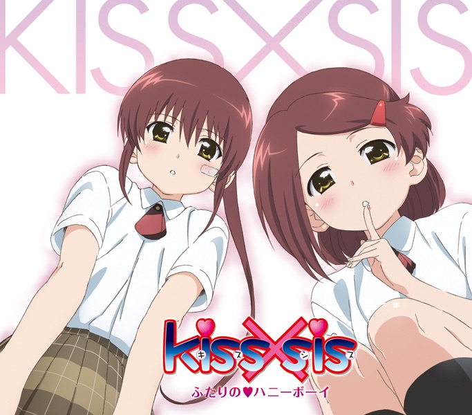 直筆サイン入り 複製イラスト kiss×sis あこりこ 竹達彩奈&巽悠