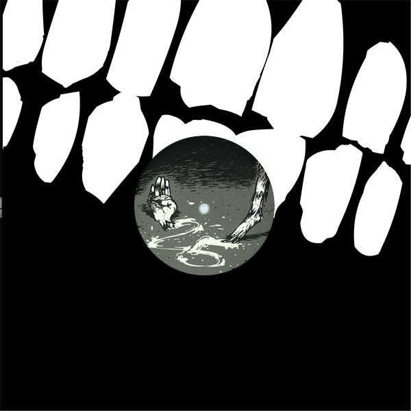 Обложка альбома «Guards of the Night - Single» — Sepromatiq
