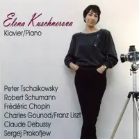 Faschingsschwank aus Wien Op.26 — Schumann