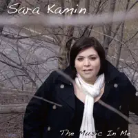20 Yellow Roses — Sara Kamin