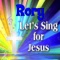 Blessing for Rory (Rori, Ruari) - Personalized Kid Music lyrics