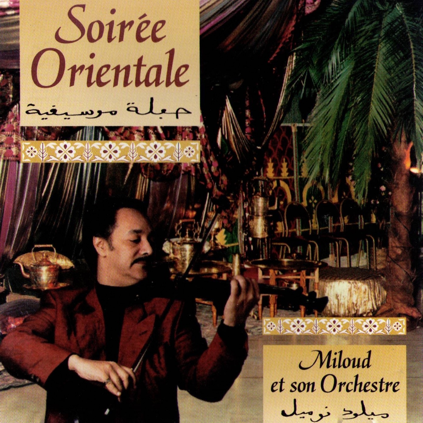 Soirée Orientale