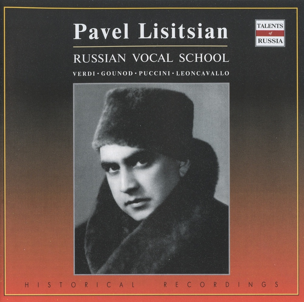 Обложка альбома «Pavel Lisitsian - Russian Vocal School» — Pavel Lisitsian