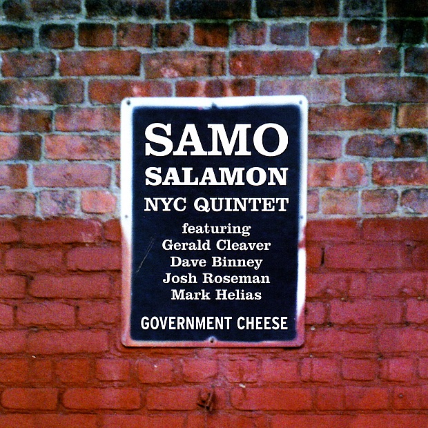Обложка альбома «Government Cheese» — Samo Salmon NYC Quintet