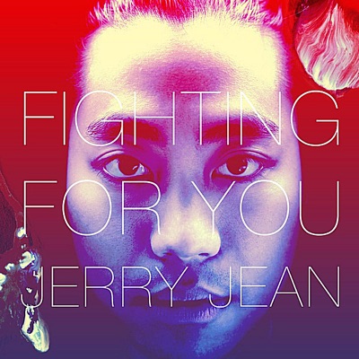 Fighting for You - EP
