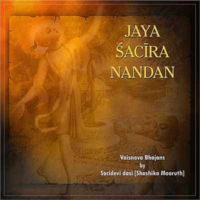 Jaya Sacira Nandan