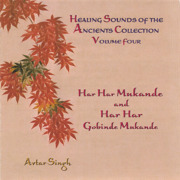 Healing Sounds of the Ancients, Vol. 4 - Avtar Singh