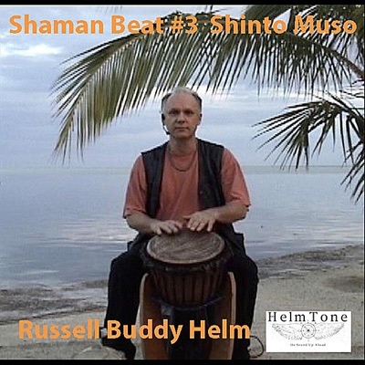 Shaman Beat #3 Shinto Muso - Single