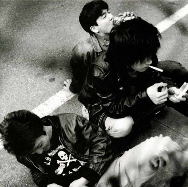 名盤 イースタンユース eastern youth 感受性応答セヨ レコード Amazon.co.jp: 感受性応答セヨ - eastern youth: ミュージック