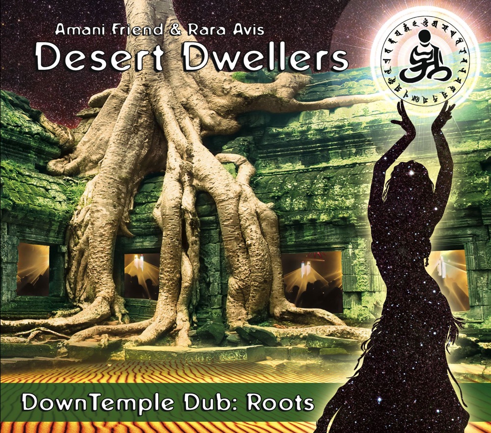 Обложка альбома «DownTemple Dub: Roots» — Desert Dwellers