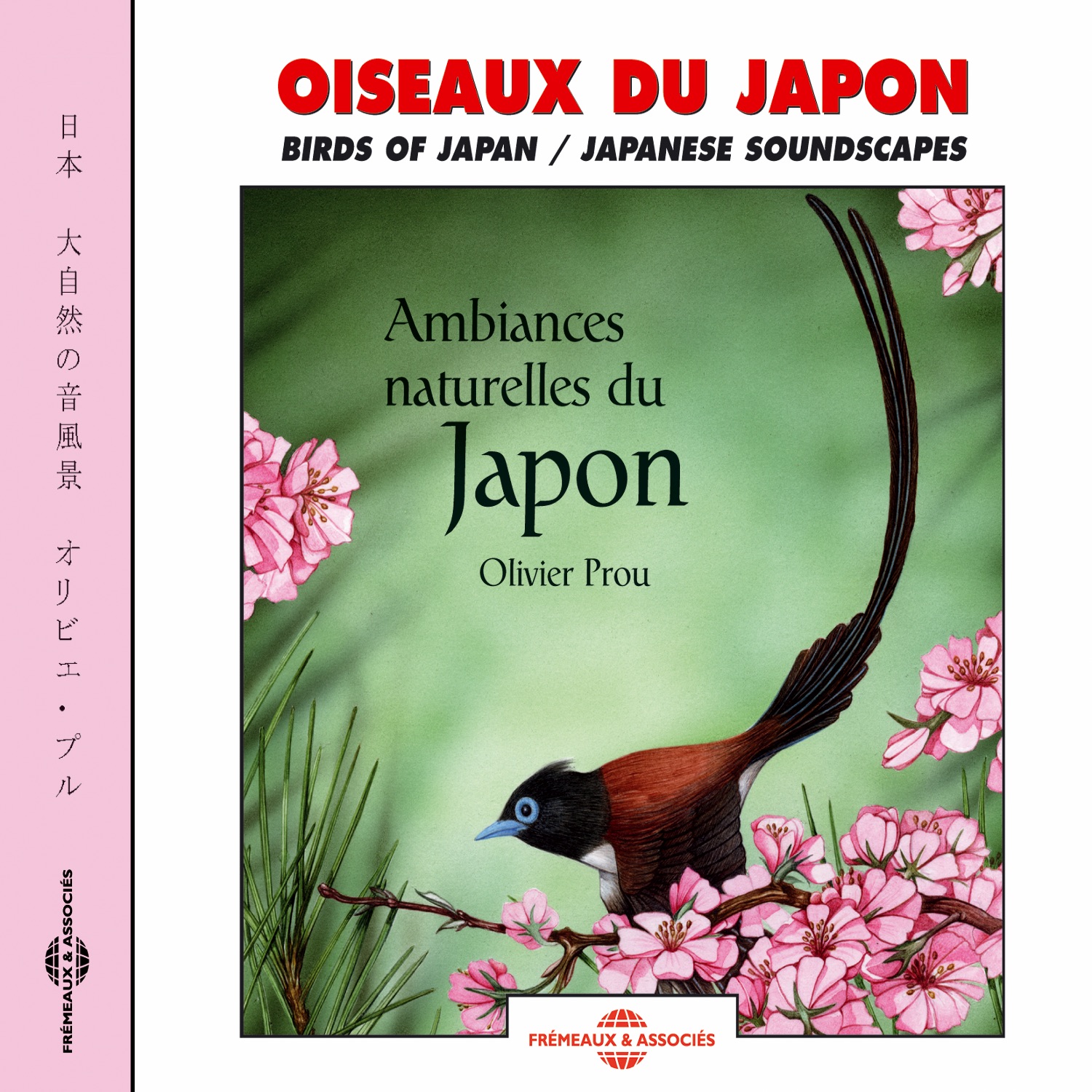 Birds Of Japan