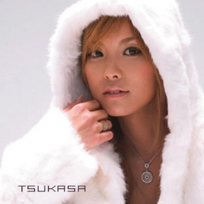 Tsukasa - In My Heart (Heavens Wire Rimix)