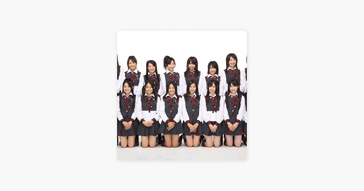 つともん‪‪❤︎‬（感謝）/2 TSUYOKI MONO YO ((team KⅡ version)) - Album by SKE48 (teamKⅡ