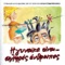 + Ptosis - Studio Musicians lyrics