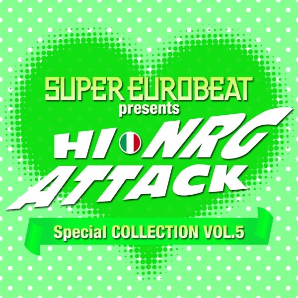 洋楽 SUPER EUROBEAT VOL.5 Super Eurobeat Vol. 5 - Extended Version – CD (Compilation