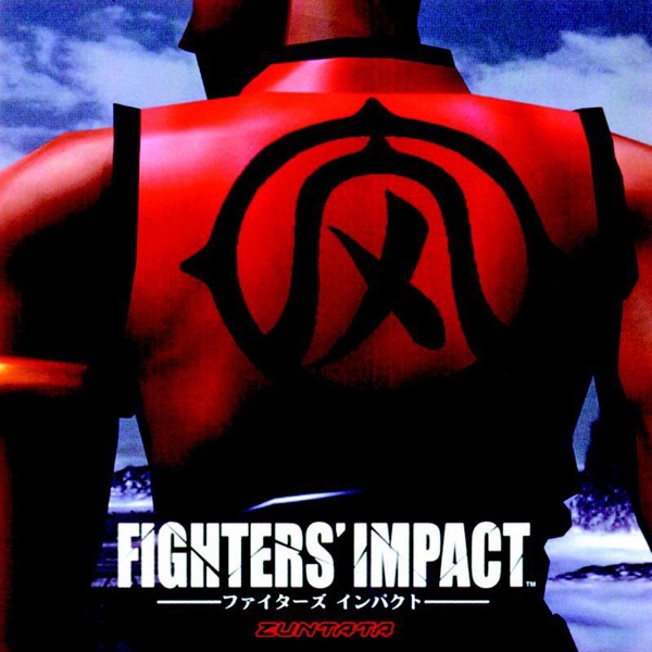 ファイターズインパクト